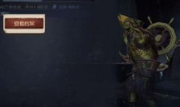 第五人格体验服最新爆料,神秘角色登场，游戏玩法再升级！